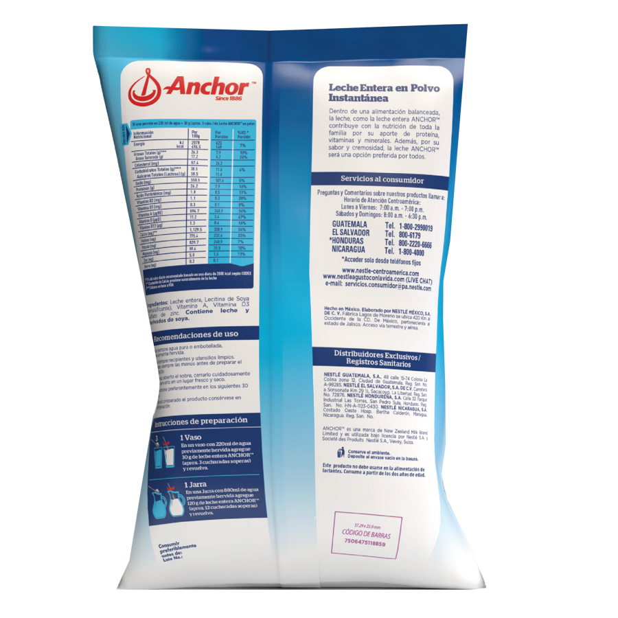 Anchor 1160g